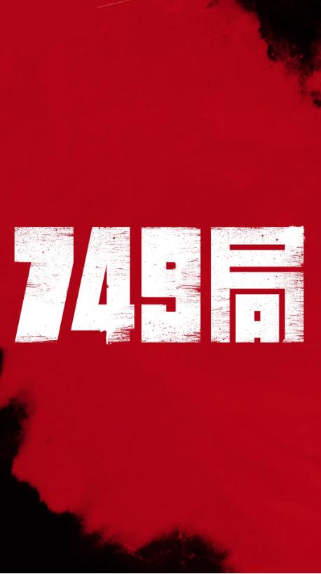 佳木斯大学毕业证办理